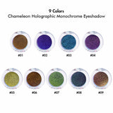 9 Colors Chameleon Holographic Monochrome Eyeshadow - MSmakeupoem.com