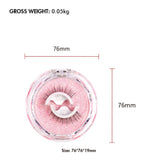 Reusable Self-Adhesive Eyelashes（1pcs）